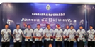Kegiatan Pengurus PGRI