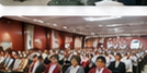 Seminar Pendidikan
