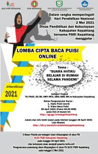 PGRI Kepahiang Adakan Lomba Cipta & Baca Puisi Online Dalam Rangka Hari Pendidikan Nasional